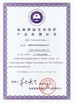 Chiny Shenzhen  Times  Starlight  Technology  Co.,Ltd Certyfikaty